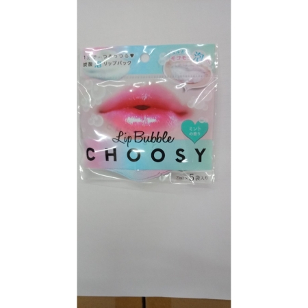 Mặt Nạ Naris Pure Smile Sủi Bọt Dành Cho Môi Choosy Lip Bubble Pack Gói 20g/5 miếng