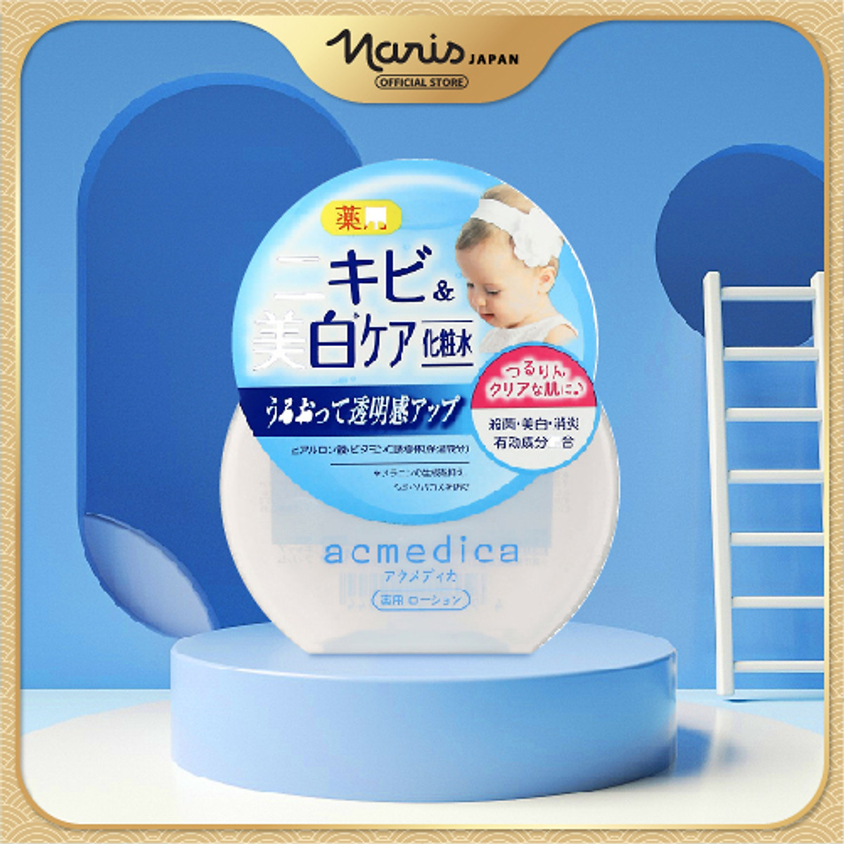 Acmedica Lotion đạt chứng nhật hiệu quả về ngăn ngừa mụn
